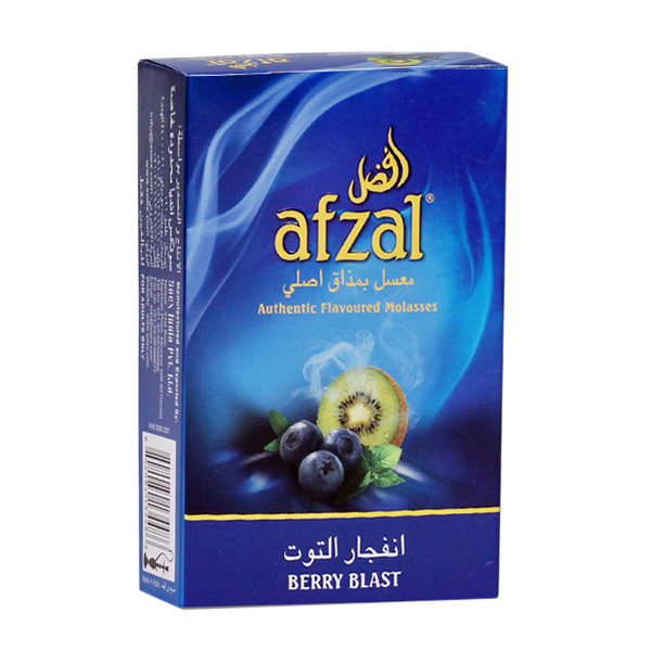 Berry Blast Tobacco 50gX10 Afzal Wholesale